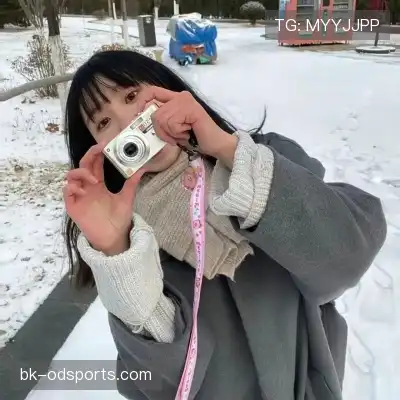 姚漫晗