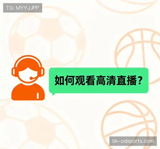 用户FAQ